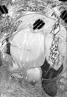 Go West & Back to East / Go WEST + BACK TO EAST [Kokonoki Nao] [Original] Thumbnail Page 57