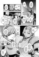 Go West & Back to East / Go WEST + BACK TO EAST [Kokonoki Nao] [Original] Thumbnail Page 05