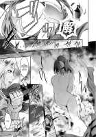 Go West & Back to East / Go WEST + BACK TO EAST [Kokonoki Nao] [Original] Thumbnail Page 07