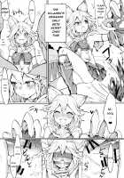 Say Nyaa for me! / センちゃん! ニャンと言って!! [Henrybird] [Granblue Fantasy] Thumbnail Page 11