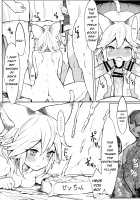 Say Nyaa for me! / センちゃん! ニャンと言って!! [Henrybird] [Granblue Fantasy] Thumbnail Page 17