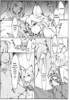Say Nyaa for me! / センちゃん! ニャンと言って!! [Henrybird] [Granblue Fantasy] Thumbnail Page 22