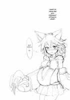 Say Nyaa for me! / センちゃん! ニャンと言って!! [Henrybird] [Granblue Fantasy] Thumbnail Page 24