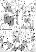 Say Nyaa for me! / センちゃん! ニャンと言って!! [Henrybird] [Granblue Fantasy] Thumbnail Page 04