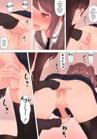 Kareshi Mochi Otokonoko ga Warui Onee-san ni Zenritsusen-zeme Sarete Otosarechau Hanashi / 彼氏持ち男の娘が悪いおねえさんに前立腺責めされて堕とされちゃう話 [Calipur] [Original] Thumbnail Page 28