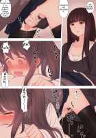 Kareshi Mochi Otokonoko ga Warui Onee-san ni Zenritsusen-zeme Sarete Otosarechau Hanashi / 彼氏持ち男の娘が悪いおねえさんに前立腺責めされて堕とされちゃう話 [Calipur] [Original] Thumbnail Page 38