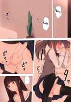 Kareshi Mochi Otokonoko ga Warui Onee-san ni Zenritsusen-zeme Sarete Otosarechau Hanashi / 彼氏持ち男の娘が悪いおねえさんに前立腺責めされて堕とされちゃう話 [Calipur] [Original] Thumbnail Page 39