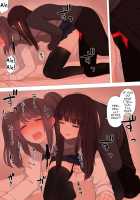 Kareshi Mochi Otokonoko ga Warui Onee-san ni Zenritsusen-zeme Sarete Otosarechau Hanashi / 彼氏持ち男の娘が悪いおねえさんに前立腺責めされて堕とされちゃう話 [Calipur] [Original] Thumbnail Page 45