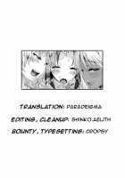 G4P! 3nin no Chijo to Goucom 4P / G4P！-3人の痴女と合コン4P- [Wamusato Haru] [Original] Thumbnail Page 21