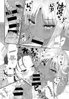 G4P! 3nin no Chijo to Goucom 4P / G4P！-3人の痴女と合コン4P- [Wamusato Haru] [Original] Thumbnail Page 06