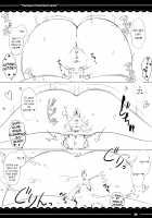 Punipuni Patchouli-Sama / ぷにぷにパチュリー様 [Itou Life] [Touhou Project] Thumbnail Page 35