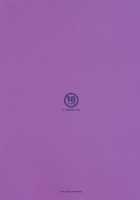 Punipuni Patchouli-Sama / ぷにぷにパチュリー様 [Itou Life] [Touhou Project] Thumbnail Page 38