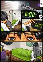 Cumming Inside Mommy's Hole 1 / 母さんの女穴『あな』つかわせて ～前編～ [Original] Thumbnail Page 86