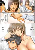 Cumming Inside Mommy's Hole 2 / 母さんの女穴『あな』つかわせて ～後編～ [Original] Thumbnail Page 129