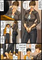 Cumming Inside Mommy's Hole 2 / 母さんの女穴『あな』つかわせて ～後編～ [Original] Thumbnail Page 73