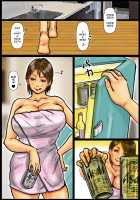 Cumming Inside Mommy's Hole 2 / 母さんの女穴『あな』つかわせて ～後編～ [Original] Thumbnail Page 09