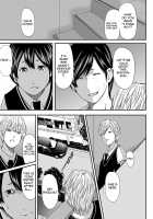 Ikanishite Haha wa Onna o Kaihou Shitaka / いかにして母は女を解放したか [Mitarai Yuuki] [Original] Thumbnail Page 151