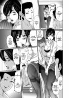 Ikanishite Haha wa Onna o Kaihou Shitaka / いかにして母は女を解放したか [Mitarai Yuuki] [Original] Thumbnail Page 206