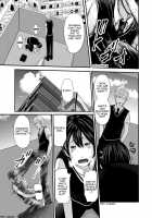 Ikanishite Haha wa Onna o Kaihou Shitaka / いかにして母は女を解放したか [Mitarai Yuuki] [Original] Thumbnail Page 212