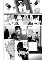 Ikanishite Haha wa Onna o Kaihou Shitaka / いかにして母は女を解放したか [Mitarai Yuuki] [Original] Thumbnail Page 236