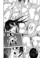 Ikanishite Haha wa Onna o Kaihou Shitaka / いかにして母は女を解放したか [Mitarai Yuuki] [Original] Thumbnail Page 248