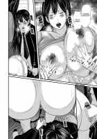 Ikanishite Haha wa Onna o Kaihou Shitaka / いかにして母は女を解放したか [Mitarai Yuuki] [Original] Thumbnail Page 271