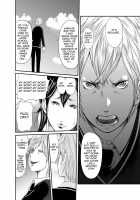 Ikanishite Haha wa Onna o Kaihou Shitaka / いかにして母は女を解放したか [Mitarai Yuuki] [Original] Thumbnail Page 280