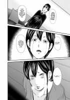 Ikanishite Haha wa Onna o Kaihou Shitaka / いかにして母は女を解放したか [Mitarai Yuuki] [Original] Thumbnail Page 286