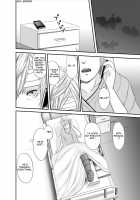 Ikanishite Haha wa Onna o Kaihou Shitaka / いかにして母は女を解放したか [Mitarai Yuuki] [Original] Thumbnail Page 302