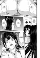 Ikanishite Haha wa Onna o Kaihou Shitaka / いかにして母は女を解放したか [Mitarai Yuuki] [Original] Thumbnail Page 322