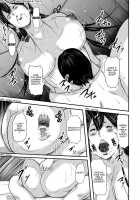 Ikanishite Haha wa Onna o Kaihou Shitaka / いかにして母は女を解放したか [Mitarai Yuuki] [Original] Thumbnail Page 324