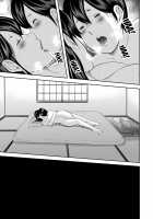 Ikanishite Haha wa Onna o Kaihou Shitaka / いかにして母は女を解放したか [Mitarai Yuuki] [Original] Thumbnail Page 339