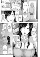 Ikanishite Haha wa Onna o Kaihou Shitaka / いかにして母は女を解放したか [Mitarai Yuuki] [Original] Thumbnail Page 54