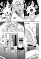 Ikanishite Haha wa Onna o Kaihou Shitaka / いかにして母は女を解放したか [Mitarai Yuuki] [Original] Thumbnail Page 60