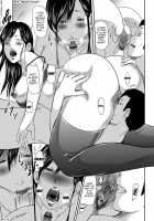 Ikanishite Haha wa Onna o Kaihou Shitaka / いかにして母は女を解放したか [Mitarai Yuuki] [Original] Thumbnail Page 85