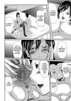 Ikanishite Haha wa Onna o Kaihou Shitaka / いかにして母は女を解放したか [Mitarai Yuuki] [Original] Thumbnail Page 92