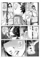 Everything Lies Open to MAMA / ママはお見通し [Qdou Kei] [Original] Thumbnail Page 10