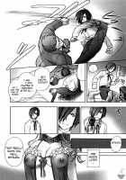 Forbidden Game / 禁じられた遊び [Fujisaka Kuuki] [Persona 3] Thumbnail Page 22