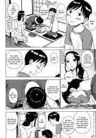 INMAMA Ch. 1-3 / 淫ママ 第1-3章 [Karma Tatsurou] [Original] Thumbnail Page 23