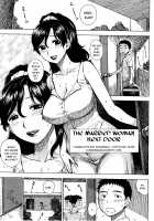 INMAMA Ch. 1-3 / 淫ママ 第1-3章 [Karma Tatsurou] [Original] Thumbnail Page 38
