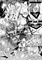 Sasuoni! 2 / さすおに! 2 [Fukuyama Naoto] [Mahouka Koukou No Rettousei] Thumbnail Page 11