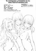 Sasuoni! 2 / さすおに! 2 [Fukuyama Naoto] [Mahouka Koukou No Rettousei] Thumbnail Page 32
