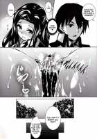 Sasuoni! 2 / さすおに! 2 [Fukuyama Naoto] [Mahouka Koukou No Rettousei] Thumbnail Page 03