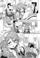 After Rain Sister / 雨のち妹 [Kamiya Zuzu] [Original] Thumbnail Page 22