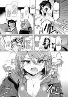 After Rain Sister / 雨のち妹 [Kamiya Zuzu] [Original] Thumbnail Page 03