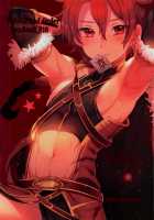 Fate/DT♂rder course: Alexander / Fate/DT♂rder course: Alexander [Ikezaki Misa] [Fate] Thumbnail Page 30