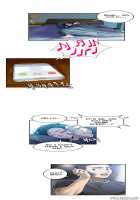 Ghost Love Ch.1-4 [Original] Thumbnail Page 112