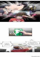 Ghost Love Ch.1-4 [Original] Thumbnail Page 126