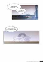Ghost Love Ch.1-4 [Original] Thumbnail Page 19