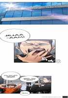 Ghost Love Ch.1-4 [Original] Thumbnail Page 20